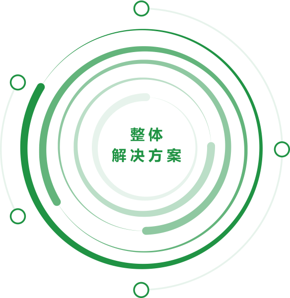 俄罗斯专享会·294VIP(中国区)官方网站