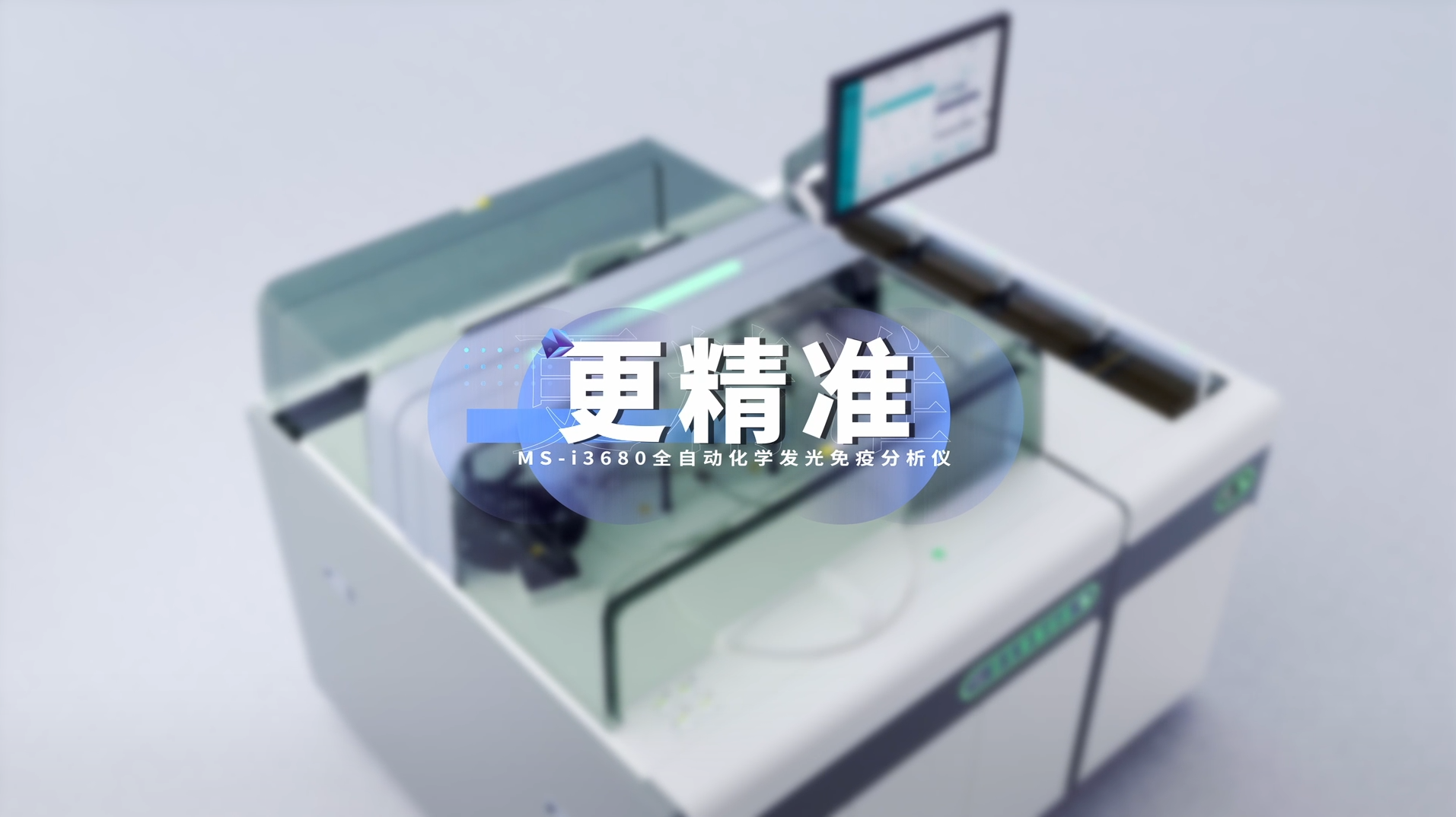 俄罗斯专享会·294VIP(中国区)官方网站