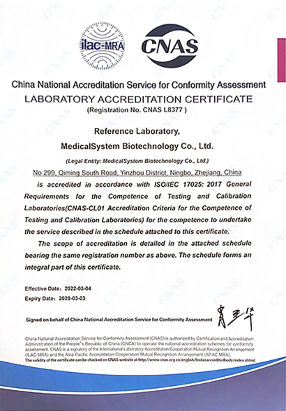 俄罗斯专享会·294VIP(中国区)官方网站
