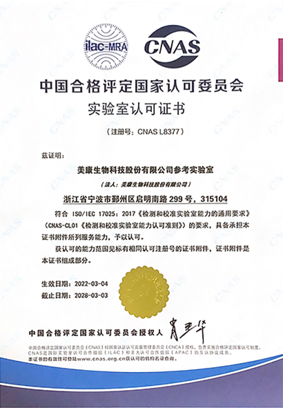 俄罗斯专享会·294VIP(中国区)官方网站