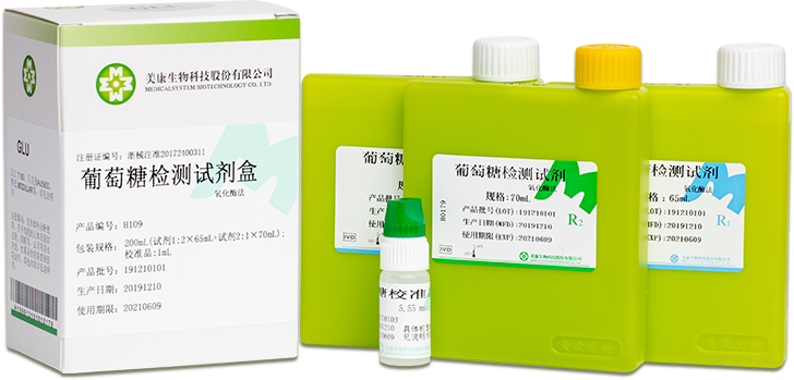 俄罗斯专享会·294VIP(中国区)官方网站