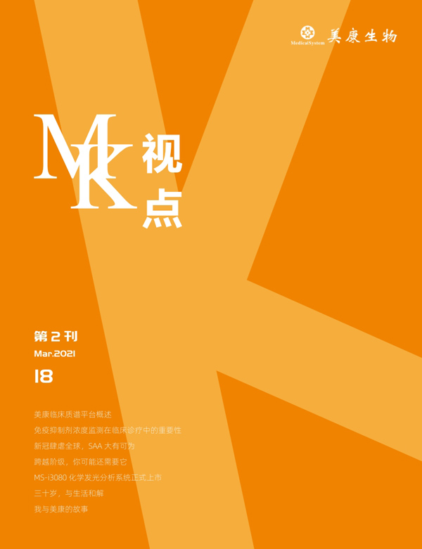 俄罗斯专享会·294VIP(中国区)官方网站