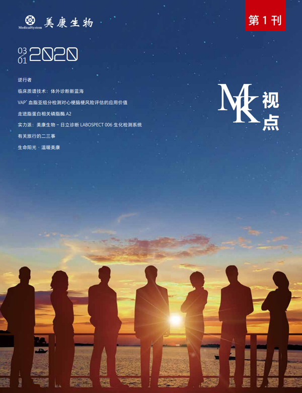 俄罗斯专享会·294VIP(中国区)官方网站