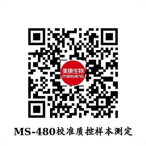 俄罗斯专享会·294VIP(中国区)官方网站