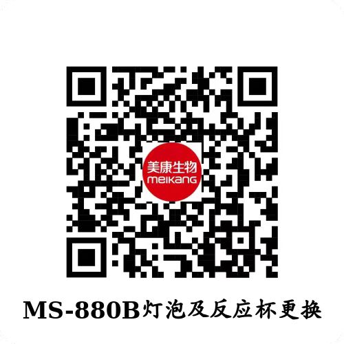 俄罗斯专享会·294VIP(中国区)官方网站