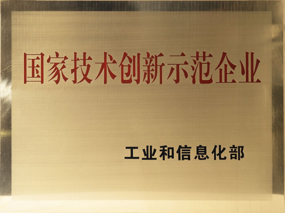 俄罗斯专享会·294VIP(中国区)官方网站