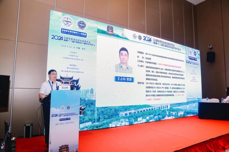 俄罗斯专享会·294VIP(中国区)官方网站