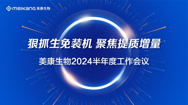 俄罗斯专享会·294VIP(中国区)官方网站