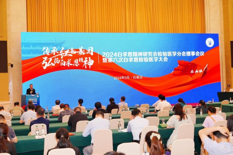 俄罗斯专享会·294VIP(中国区)官方网站