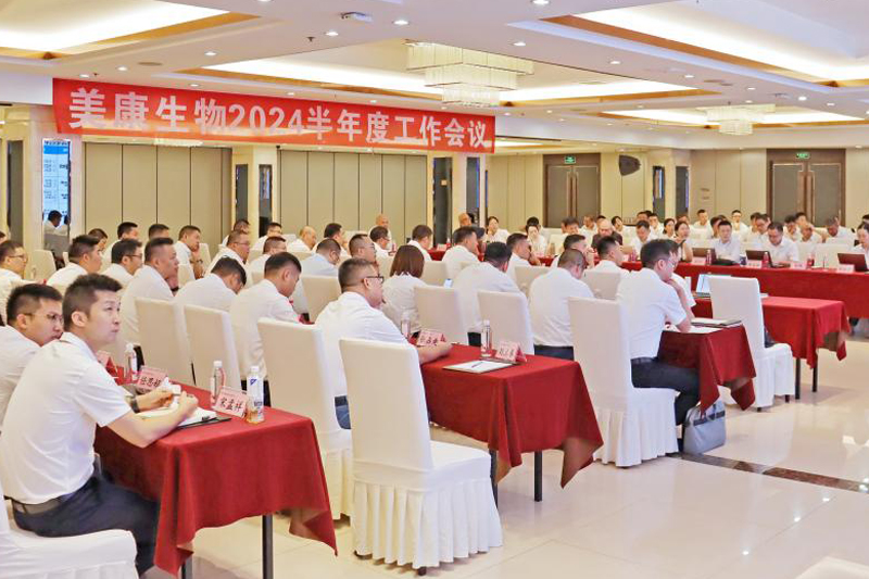 俄罗斯专享会·294VIP(中国区)官方网站