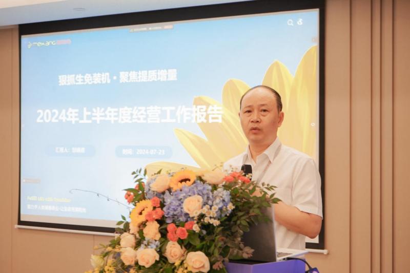 俄罗斯专享会·294VIP(中国区)官方网站