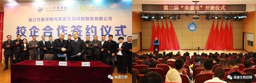 俄罗斯专享会·294VIP(中国区)官方网站