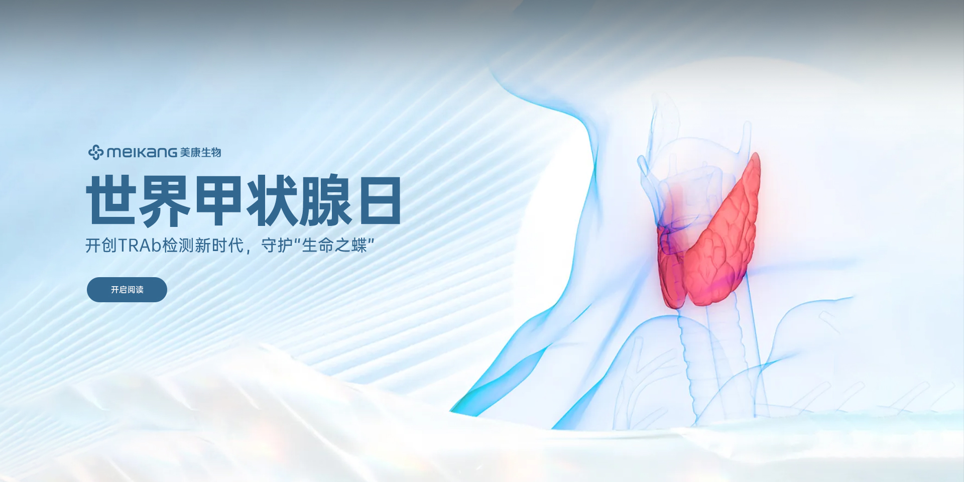 俄罗斯专享会·294VIP(中国区)官方网站