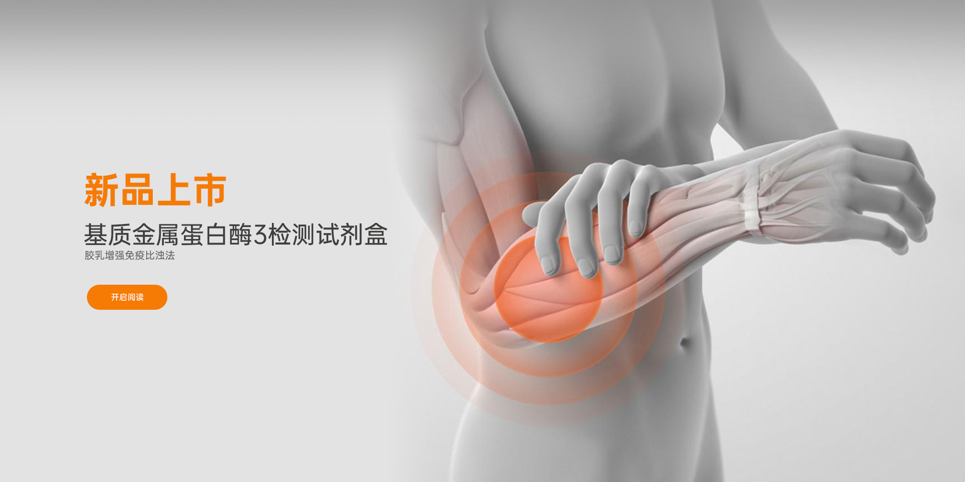 俄罗斯专享会·294VIP(中国区)官方网站