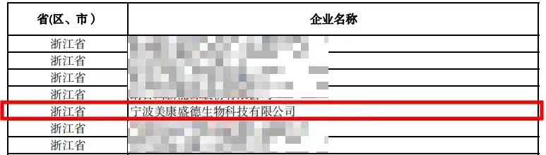 俄罗斯专享会·294VIP(中国区)官方网站