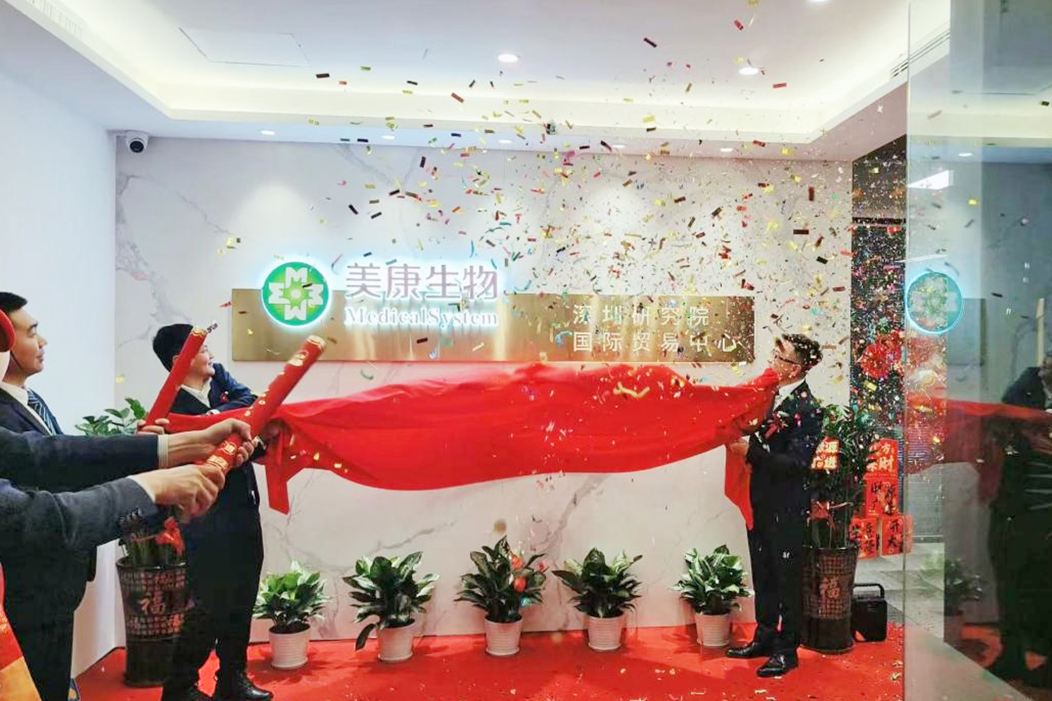 俄罗斯专享会·294VIP(中国区)官方网站