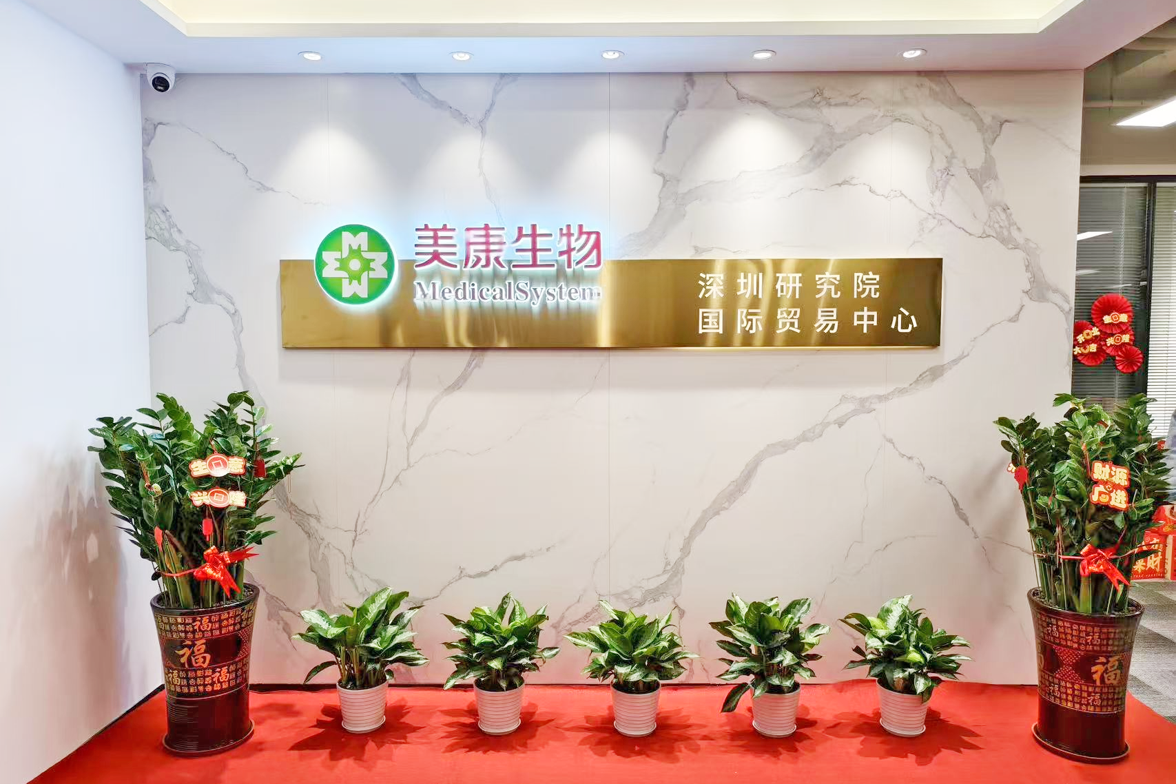 俄罗斯专享会·294VIP(中国区)官方网站