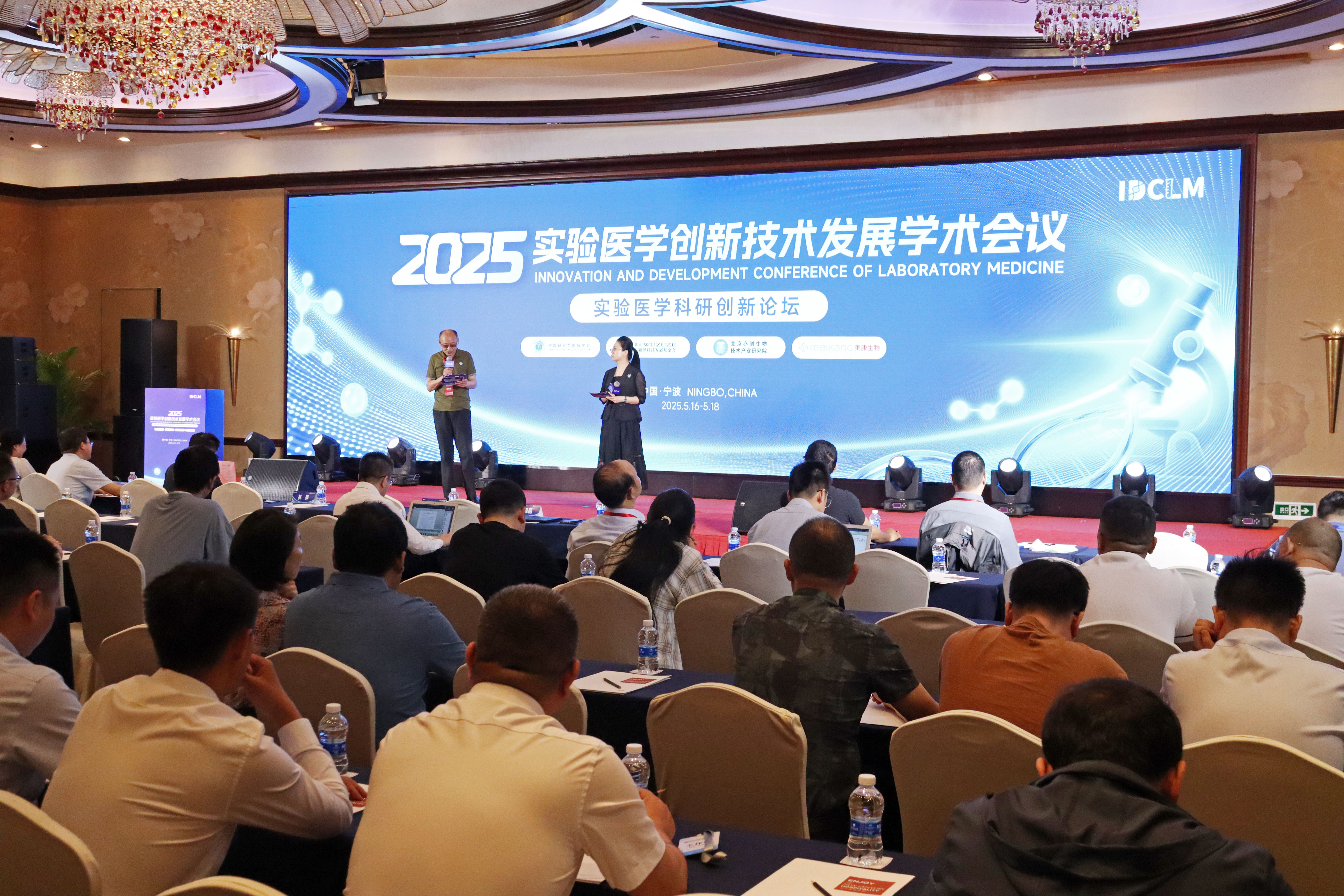 俄罗斯专享会·294VIP(中国区)官方网站