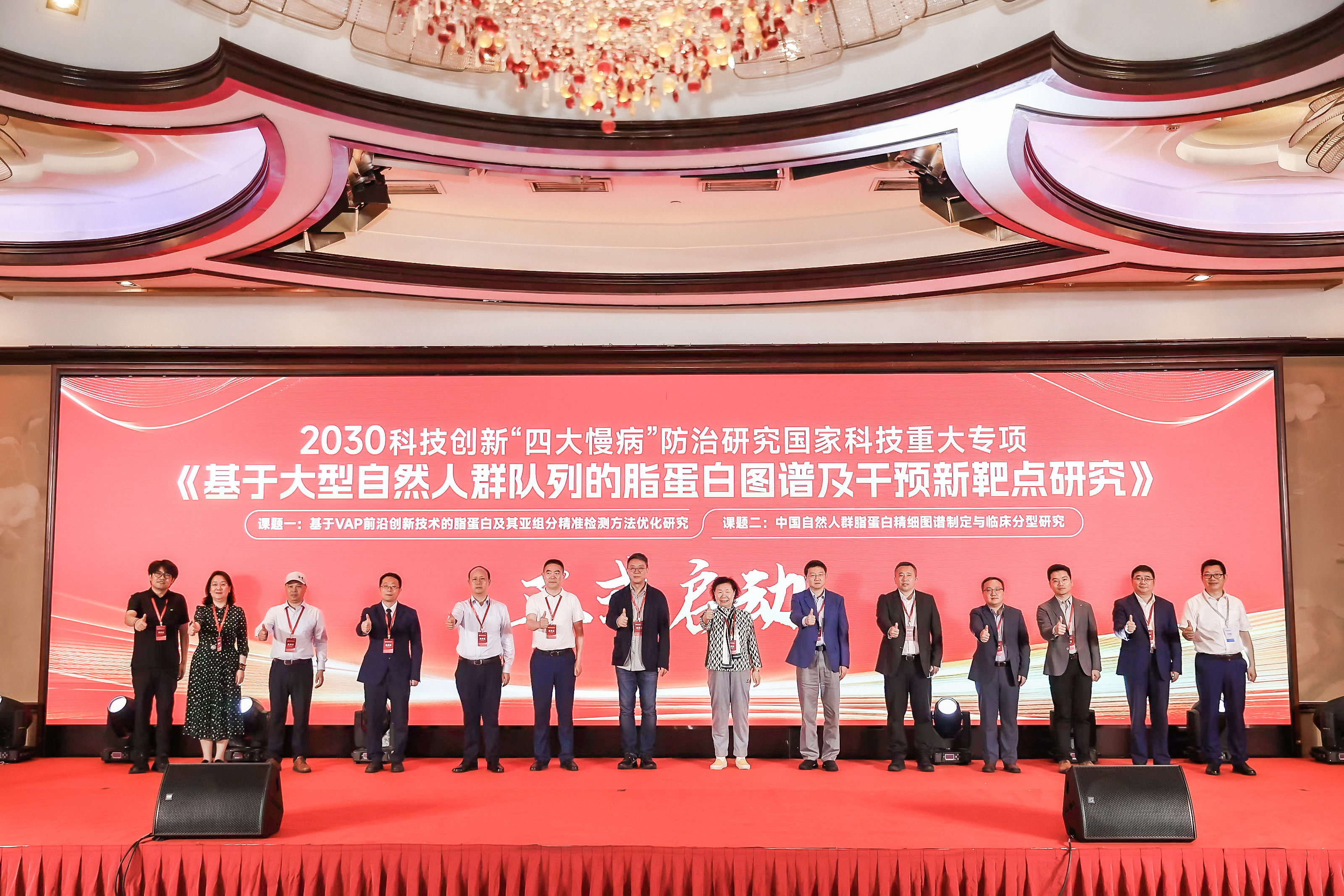俄罗斯专享会·294VIP(中国区)官方网站