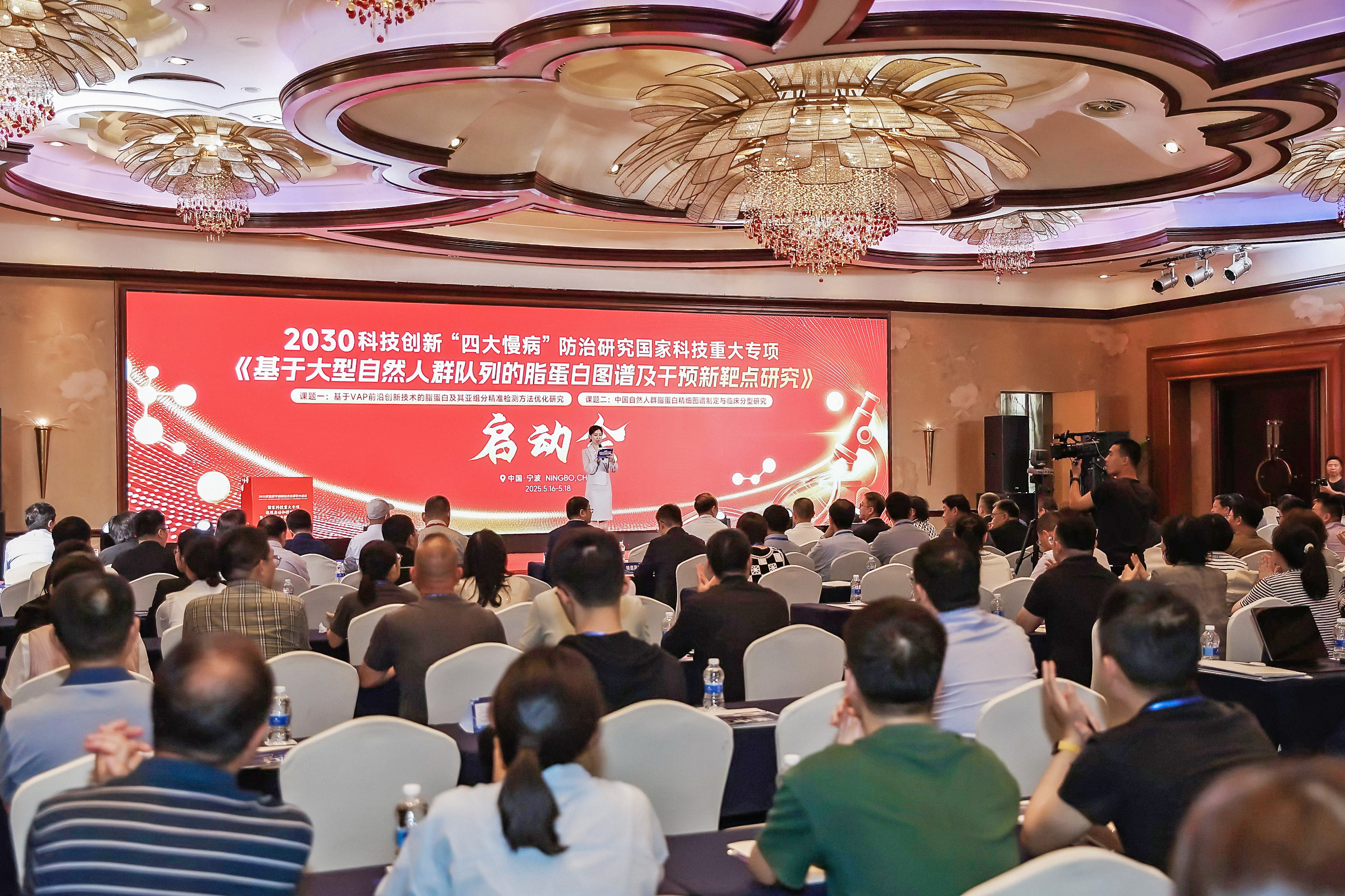 俄罗斯专享会·294VIP(中国区)官方网站