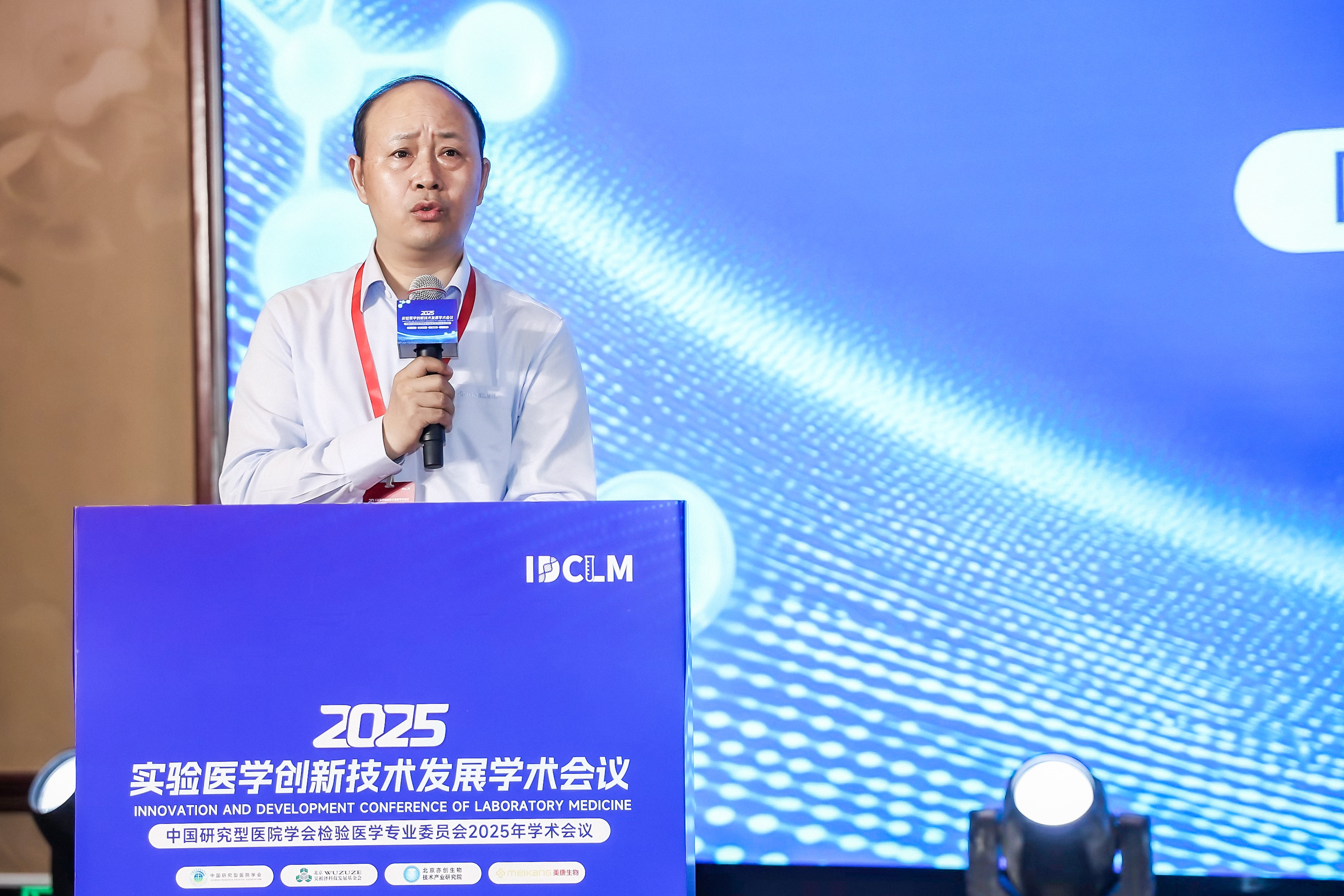 俄罗斯专享会·294VIP(中国区)官方网站