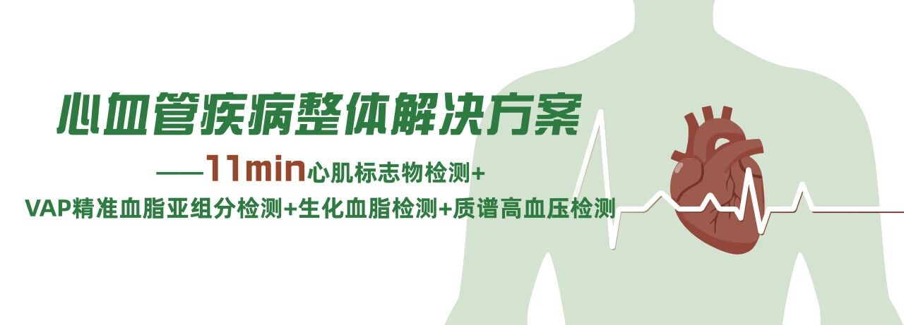 俄罗斯专享会·294VIP(中国区)官方网站