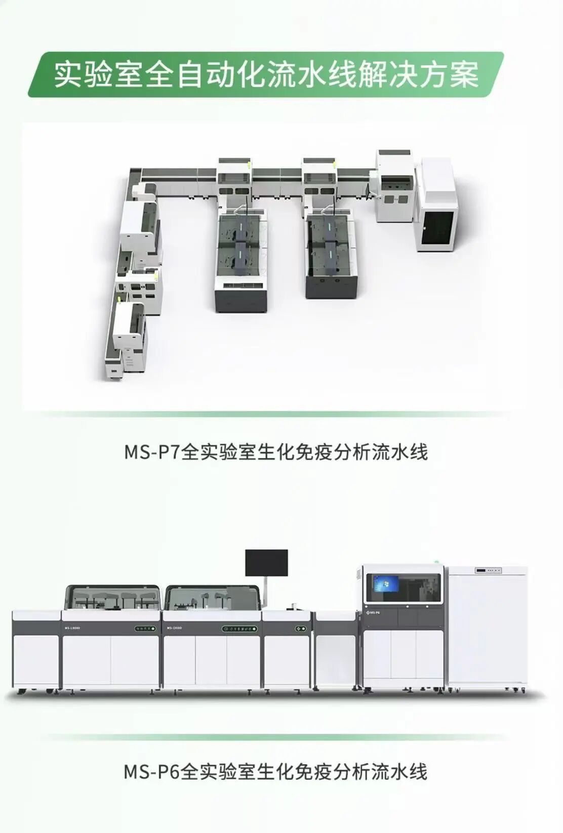 俄罗斯专享会·294VIP(中国区)官方网站