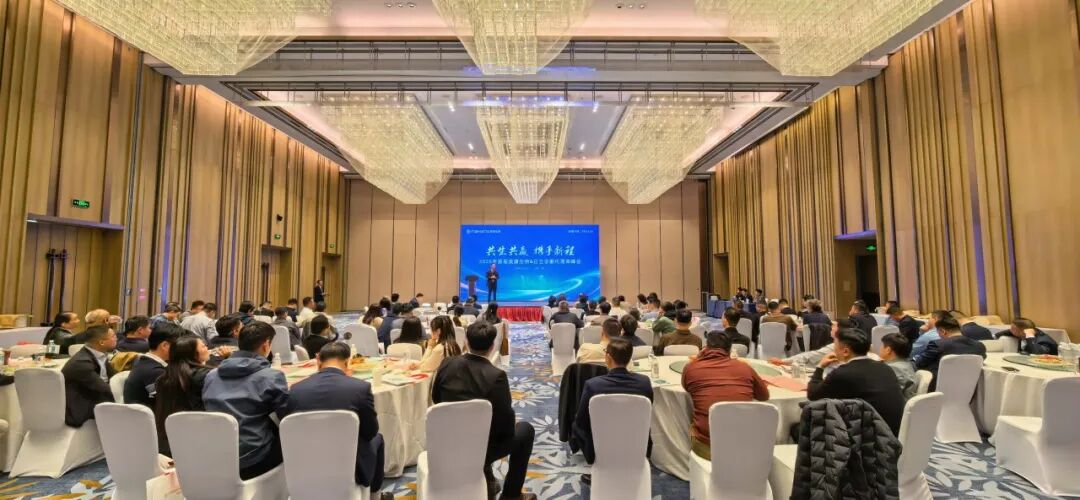俄罗斯专享会·294VIP(中国区)官方网站