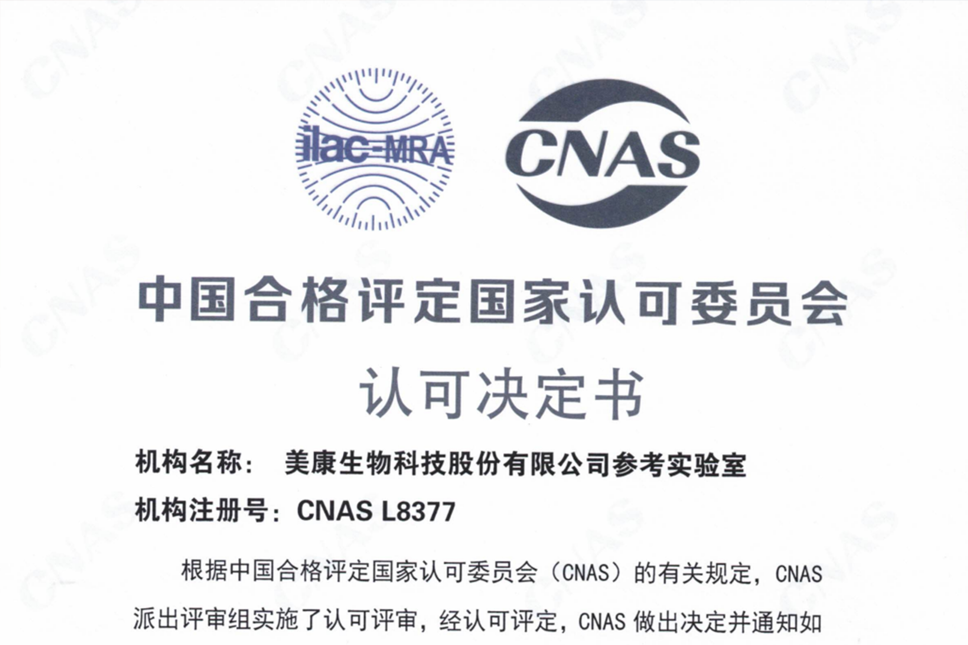 俄罗斯专享会·294VIP(中国区)官方网站
