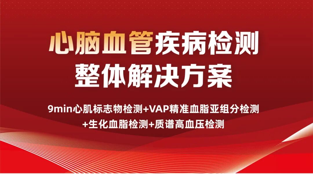 俄罗斯专享会·294VIP(中国区)官方网站