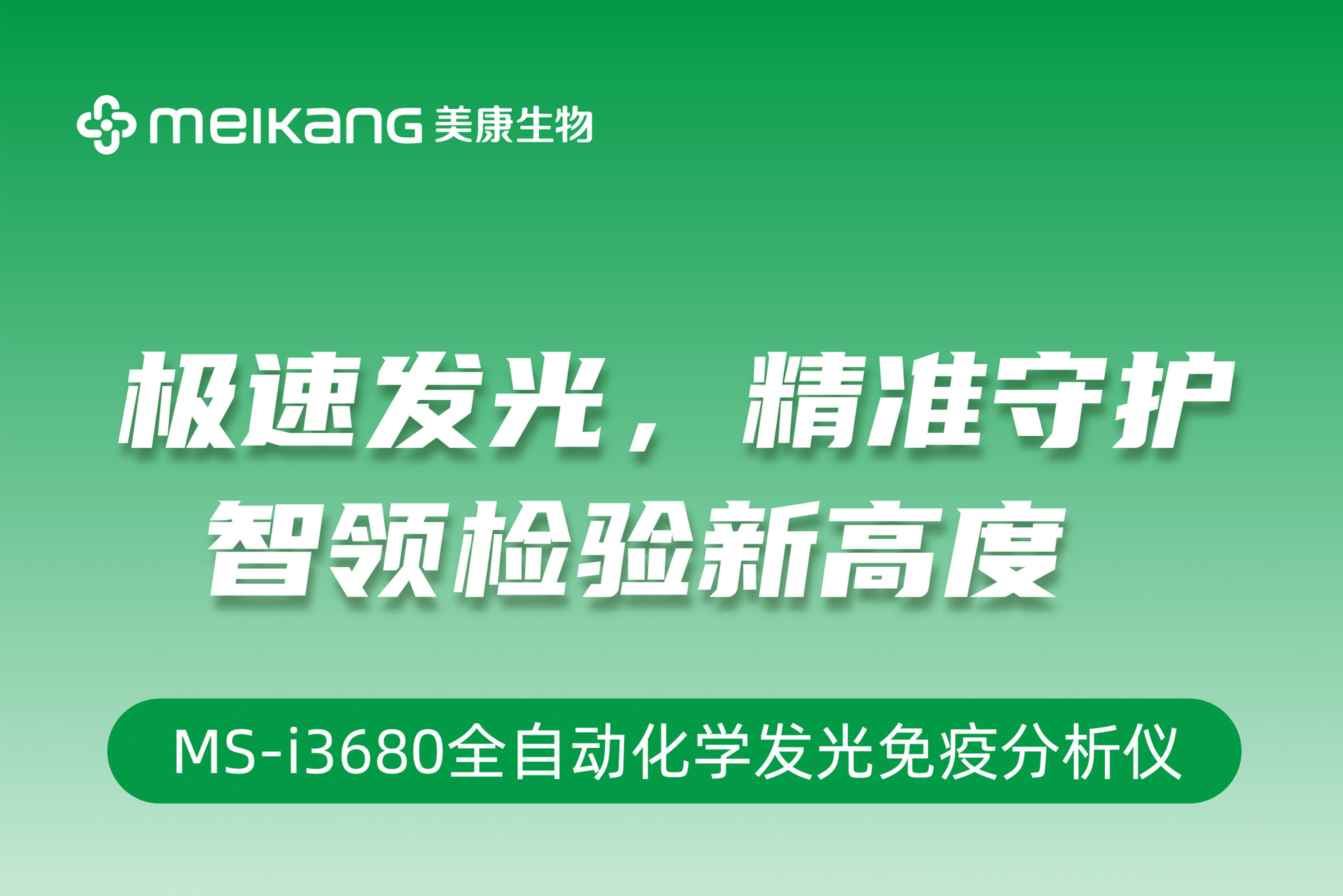 俄罗斯专享会·294VIP(中国区)官方网站